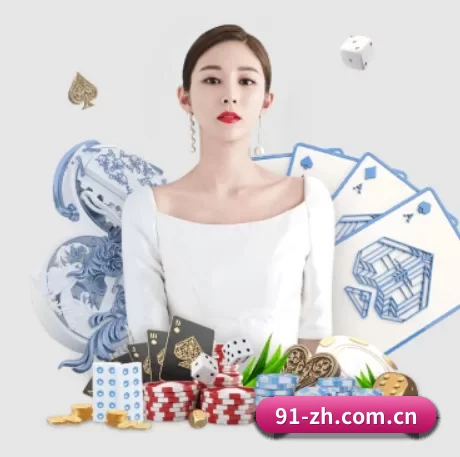 江南体育官网入口 APP 界面